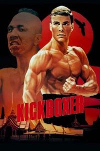 Kickboxer: Kana Kan (1989)