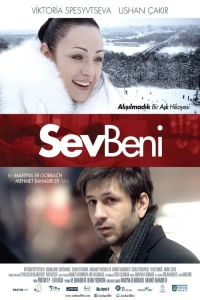 Sev beni