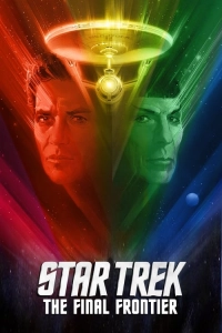 Star Trek (1989)