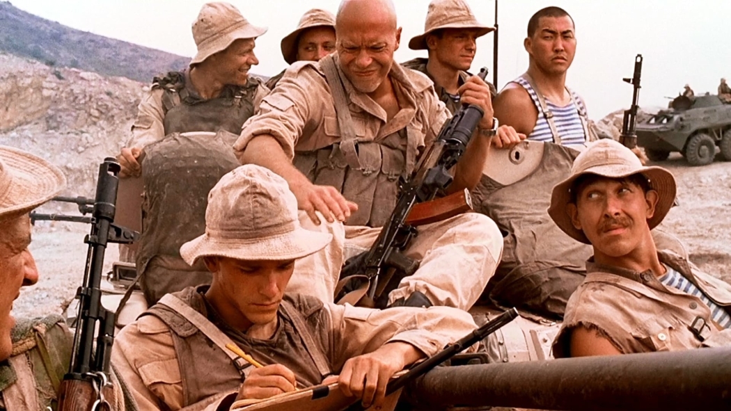 Dokuzuncu Bölük izle