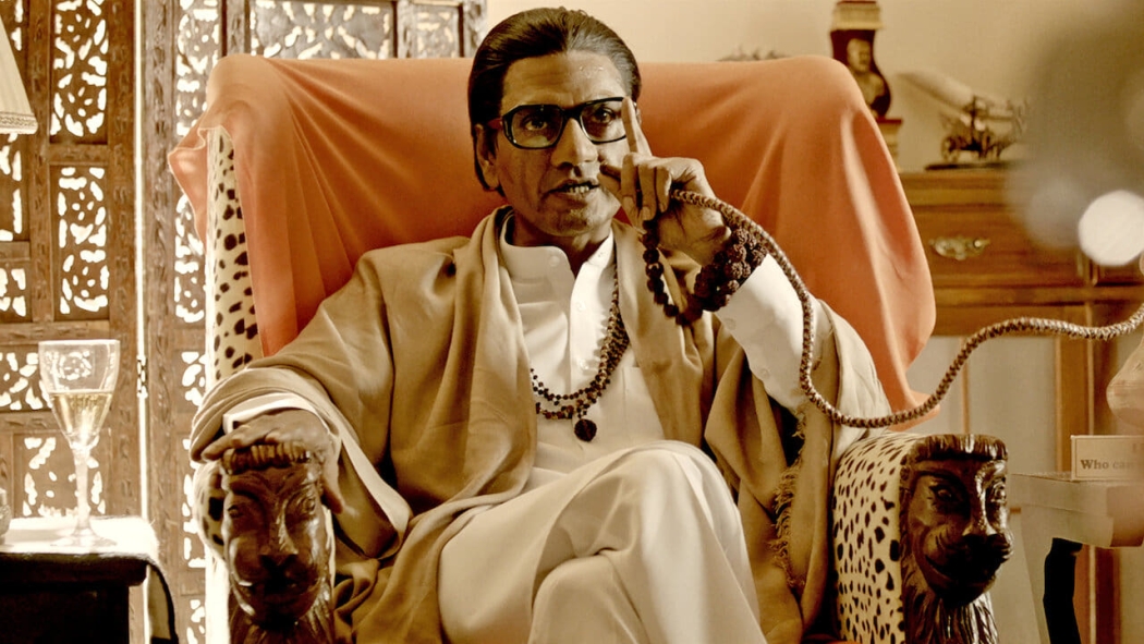 Thackeray izle